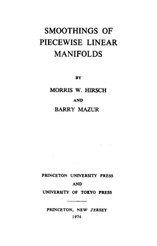 Smoothings of piecewise linear manifolds