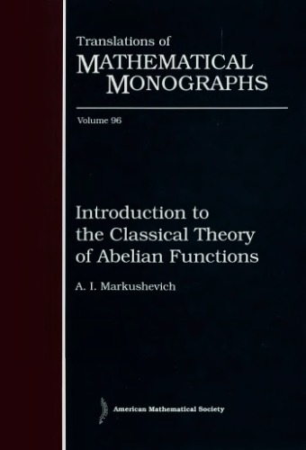 Introduction to the classical theory of Abelian functions