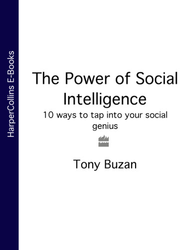 The Power of Social Intelligence