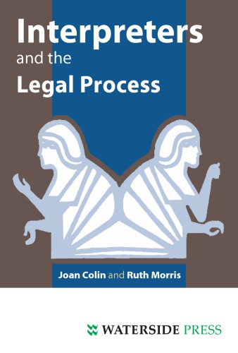 Interpreters and the legal process