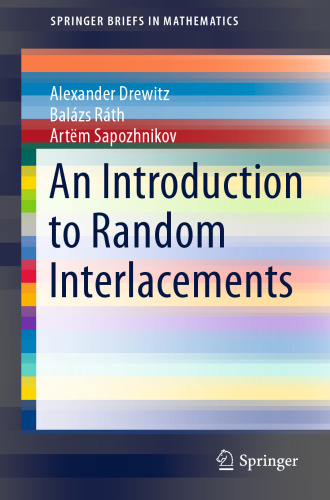 An Introduction to Random Interlacements