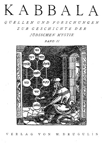 Bibliographia Kabbalistica.  Verzeichnis der gedruckten die jüdische Mystik (Gnosos, Kabbala, Sabbatianismus, Frankismus, Chassidismus) behandelnden Bücher und Aufsätze von Reuchlin bis zur Gegenwart.  Mit einem Anhang: Bibliographie des Zohar und seiner Kommentare