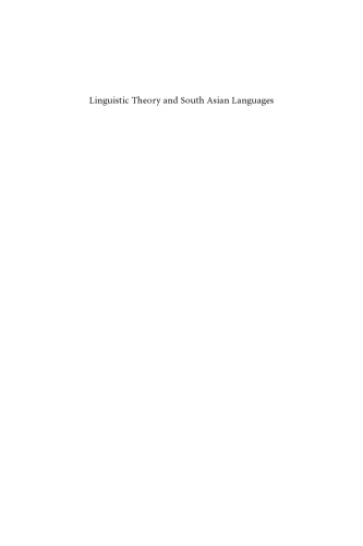 Linguistic theory and South Asian languages : essays in honour of K.A. Jayaseelan