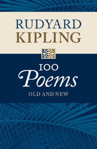 100 poems : old and new