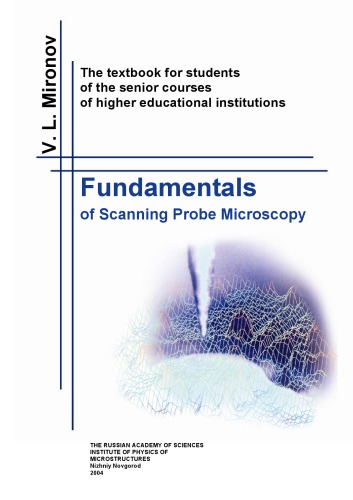 Molecular imprinting science and technology: a survey of the literature for the years 2004-2011