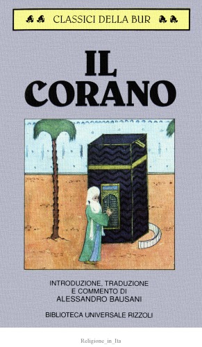 Il Corano