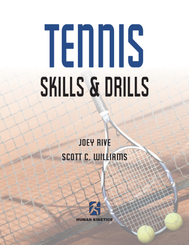 Tennis skills & drills