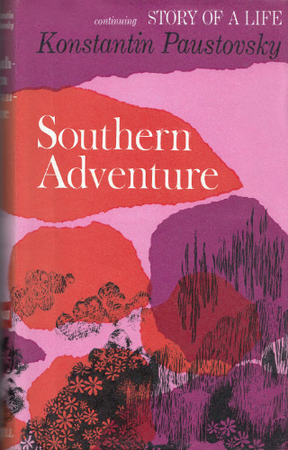 Story of a A Life vol. 5 - Southern Adventure