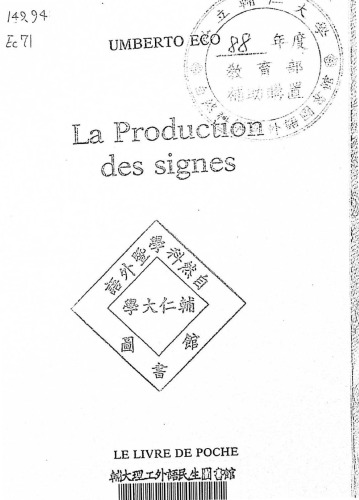 La production des signes