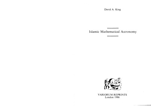 Islamic Mathematical Astronomy