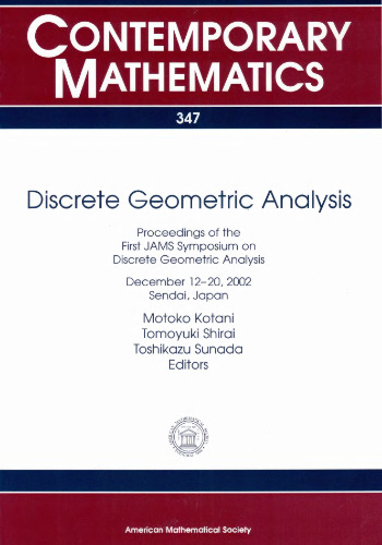 Discrete Geometric Analysis