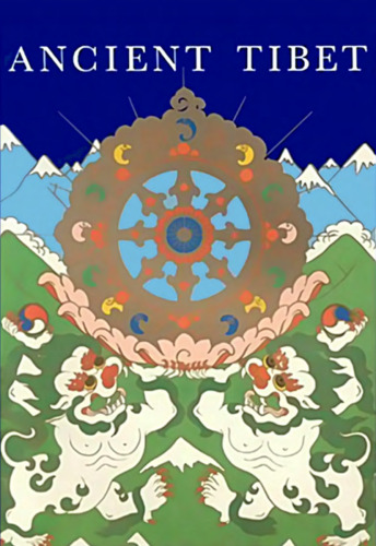 Ancient Tibet: Research Materials from the Yeshe de Project