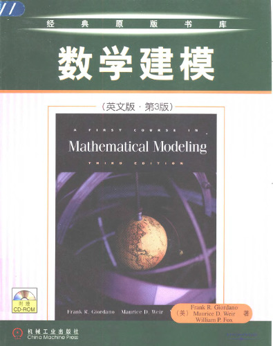 First Course in Mathematical Modeling