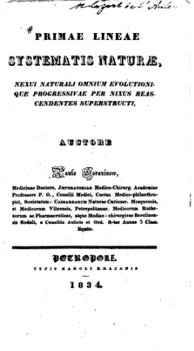 Primae lineae systematis naturae. Petropoli, 1834