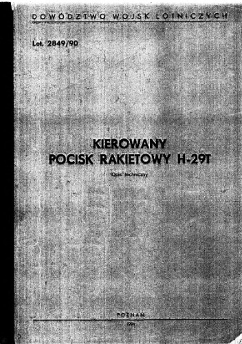 Х-29Т. Управляемый реактивный снаряд Х-29T. Техническое описание. Х0000-0-01 TO 