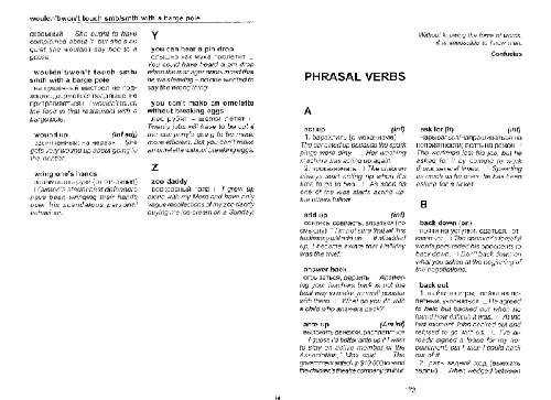 Англо-русский словарь идиом и фразовых глаголов = English Idioms and Phrasal Verbs