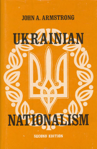 Ukrainian nationalism