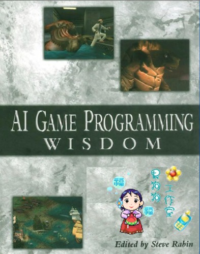 AI Game Programming Wisdom