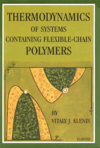 Thermodynamics of Systems Containing Flexible-Chain Polymers