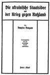 Die ukrainische Staatsidee und der Krieg gegen Russland