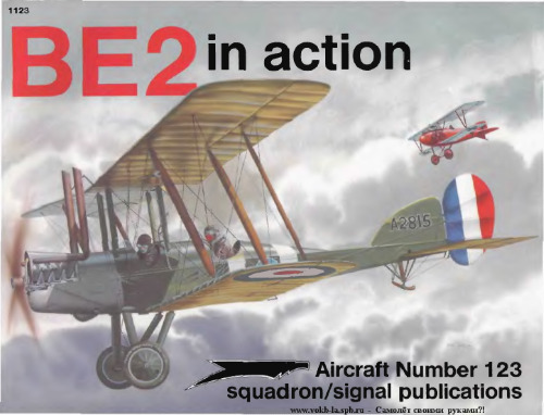 BE2 in action