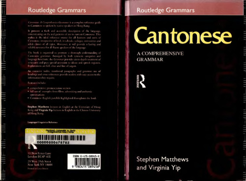 Cantonese: A Comprehensive Grammar (Comprehensive Grammars)