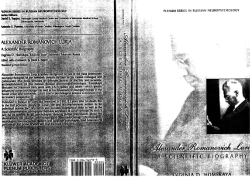 Alexander Romanovich Luria: A Scientific Biography (Plenum Series in Russian Neuropsychology)