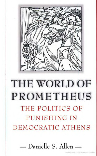 The World of Prometheus