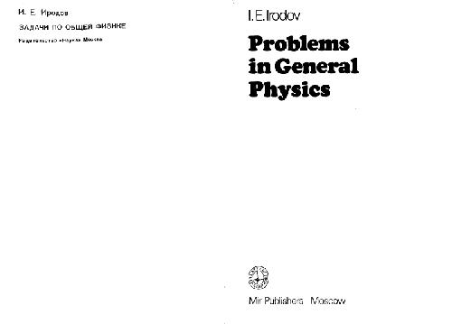 PROBLEMS IN GENERAL PHYSICS