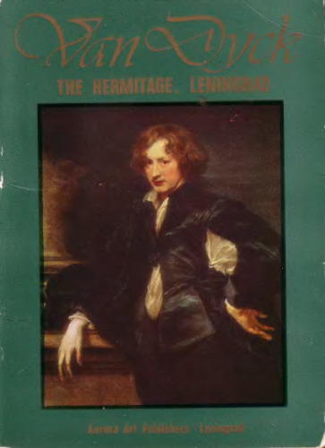 Van Dyck. The Hermitage. Leningrad / Ван Дейк. Эрмитаж. Ленинград