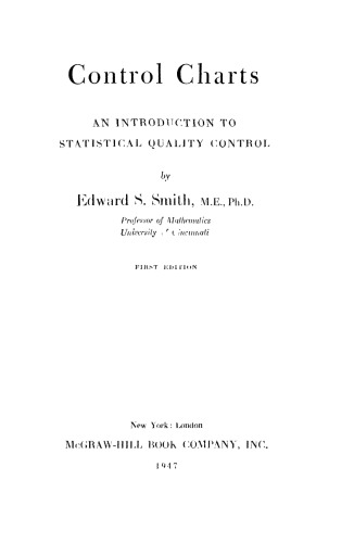 Control Charts. An Introduction to Statistical Quality Control