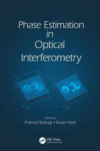 Phase estimation in optical interferometry