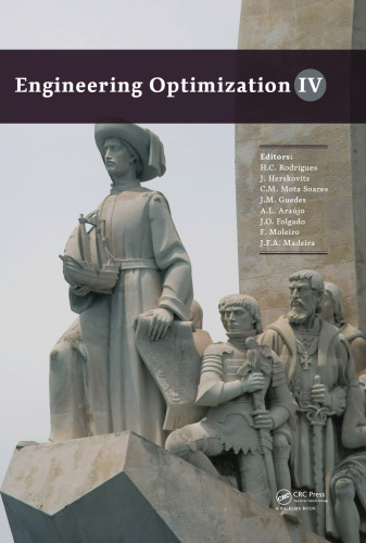 Engineering optimization 2014