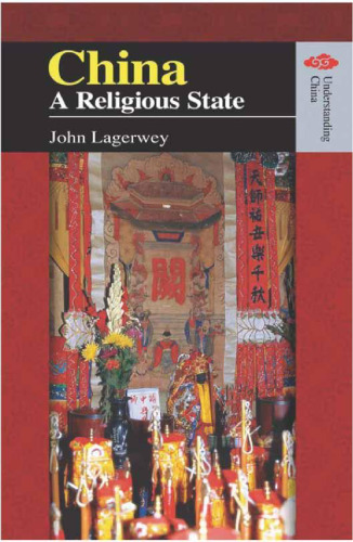 China : a religious state