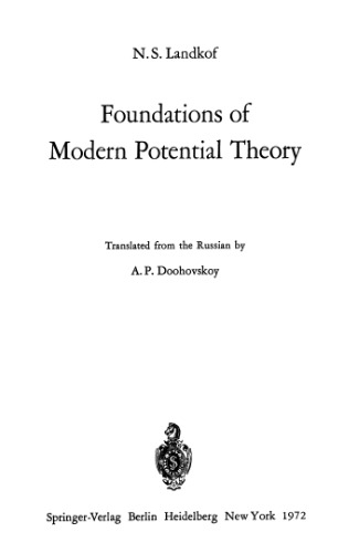 Foundations of modern potential theory