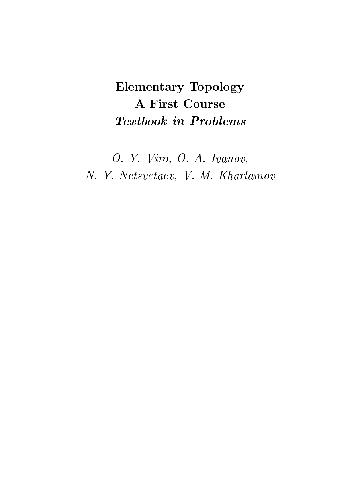 Elementary topology a first course