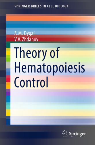 Theory of Hematopoiesis Control