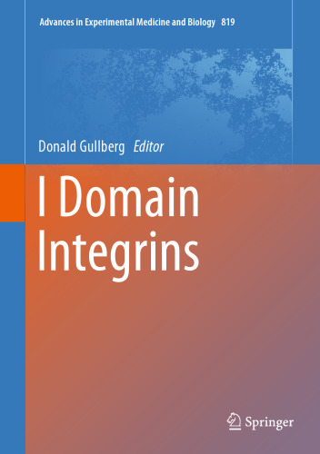 I Domain Integrins