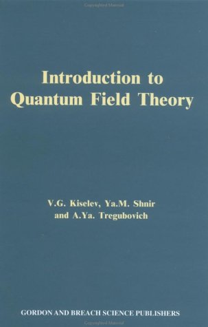 Introduction to quantum field theory