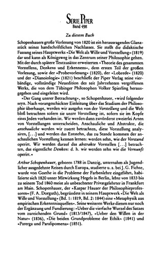 Philosophische Vorlesungen. Aus dem handschriftlichen Nachlaß. I. Theorie des gesamten Vorstellens, Denken und Erkennens. II.Metaphysik der Natur. III. Metaphysik des Schönen. IV. Metaphysik der Sitten.