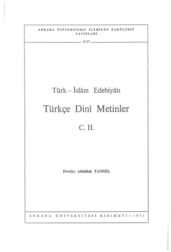 Türkçe Dini Metinler