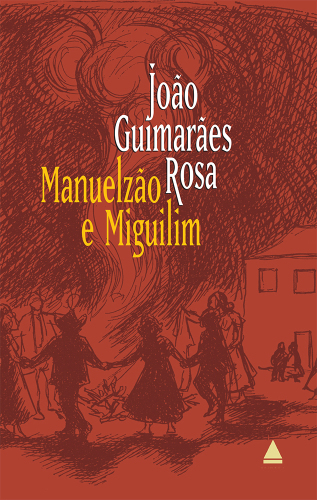 Manuelzão e Miguilim (Corpo de baile)