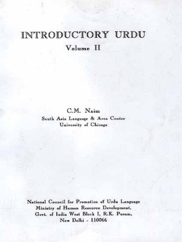 Introductory Urdu