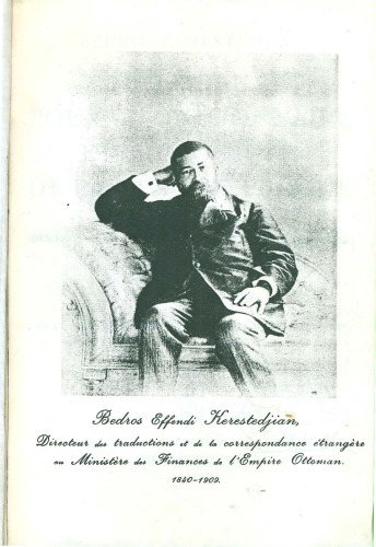 Matériaux pour un dictionnaire étymologique de la langue turque : Contenant l'étymologie des mots de la langue turque ottomane et orientale et l'origine des mots étrangers dérivés des langues sémitiques, indo-iraniennes, classiques et européennes