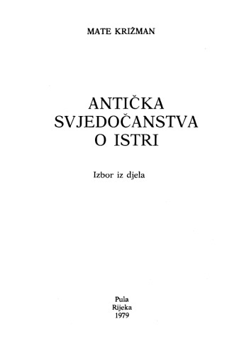 Antička svjedočanstva o Istri