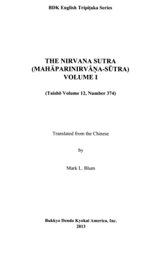 The Nirvana Sutra (Mahaparinirvana-sutra)