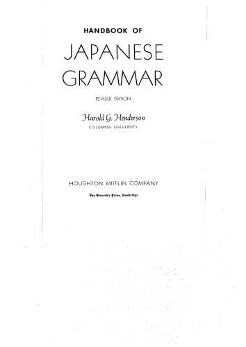 Handbook of Japanese Grammar