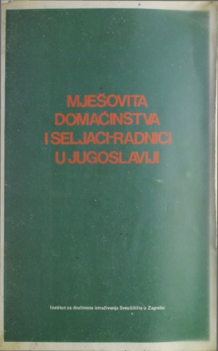 Mješovita domaćinstva i seljaci-radnici u Jugoslaviji