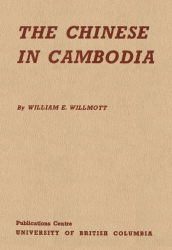 The Chinese in Cambodia