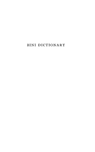 A Concise Dictionary of the Bini Language of Southern Nigeria